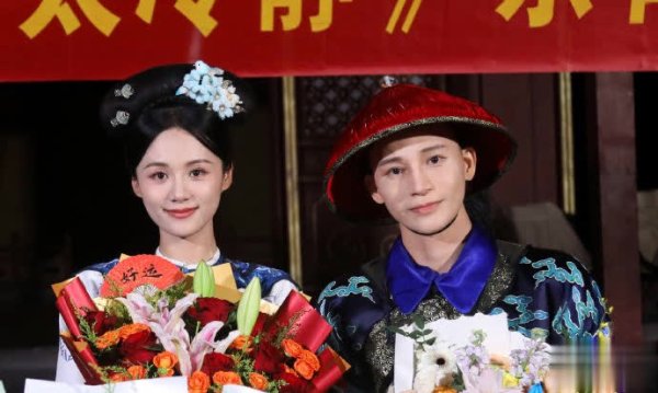 长富资本 《这个宫女不太冷静》杀青 陈奕天大赞安悦溪